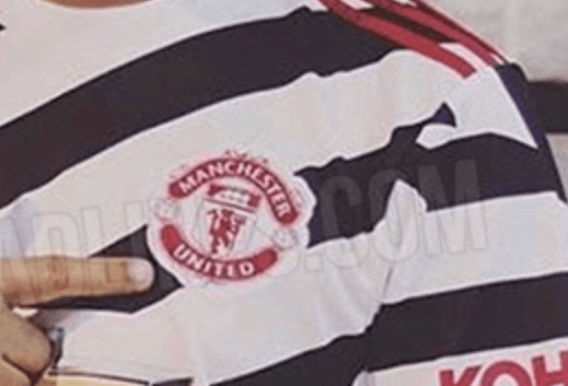 Manchester United third kit leaked and it’s a proverbial atrocity Manchester United third kit leaked and it’s a proverbial atrocity