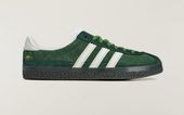 Celtic fans can get unique Adidas trainers today but they will have to be quick